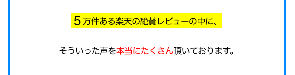 業務用脱毛器とケノンはどちらが良いのか