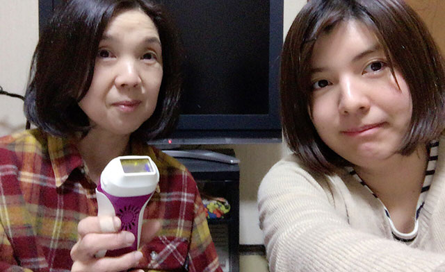 男女問わず家族みんなでケノン