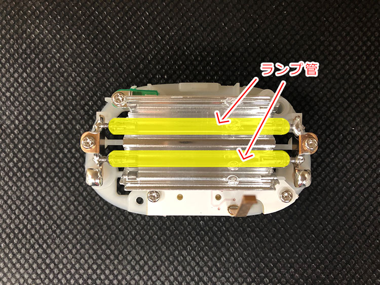 ケノンのランプ管拡大写真