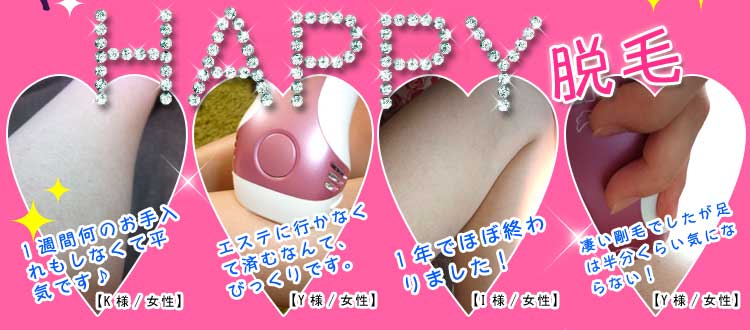 ユーザー写真1