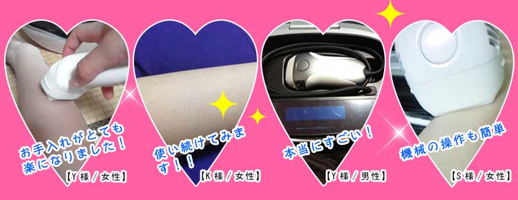 ユーザー写真2