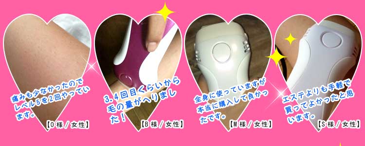ユーザー写真4