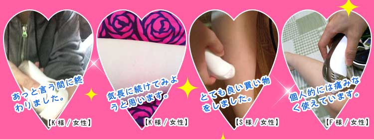 ユーザー写真5