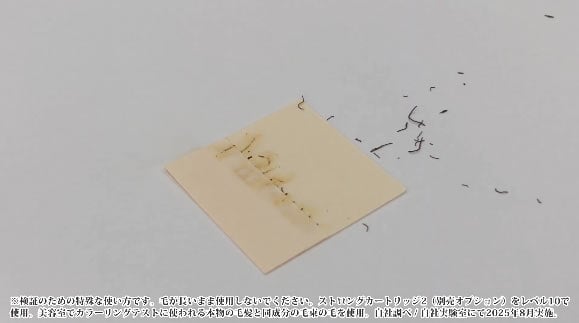 ケノン KE-NON 脱毛器 ランキング1位 公式オンラインショップ 通販 光