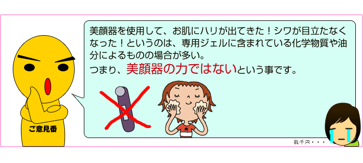 世の中不況?