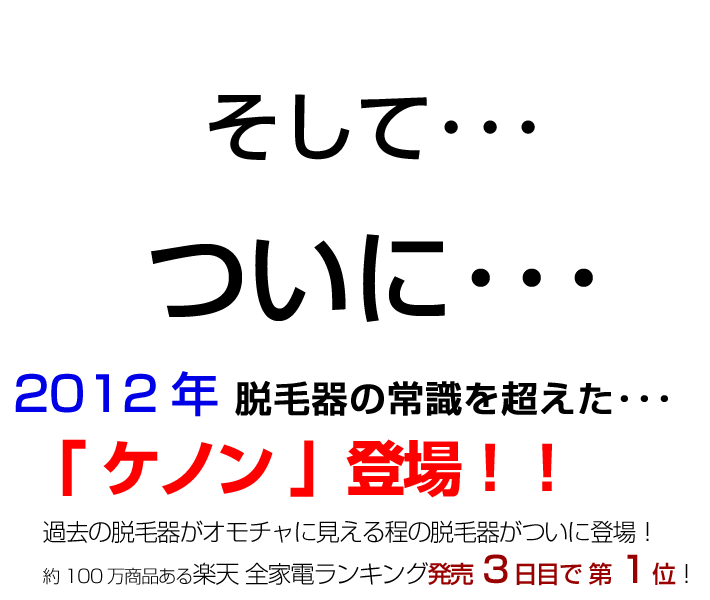 満足度が高い