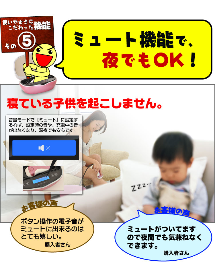 よく冷やす