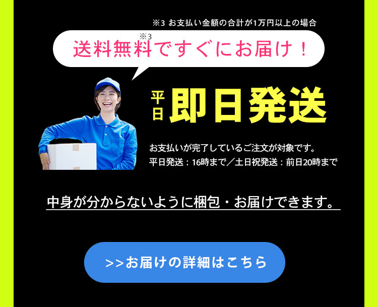 早めに手放したいので値下げ中！！】ケノン 家庭脱毛器 ver7.1-